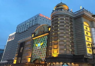 复兴最大顶级出名高端豪华KTV会所-皇冠伯爵KTV顶级体验点评